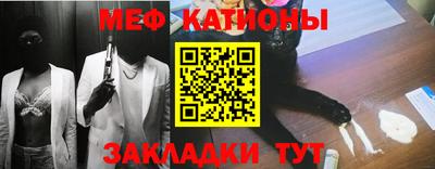 ГАЛЛЮЦИНОГЕННЫЕ ГРИБЫ Кулебаки