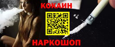 ГАЛЛЮЦИНОГЕННЫЕ ГРИБЫ Кулебаки