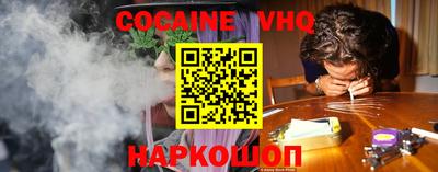 скорость mdpv Кунгур