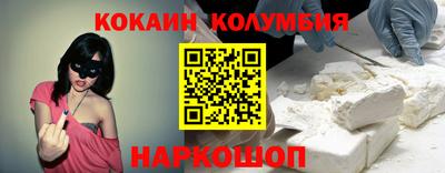 круглые Кумертау