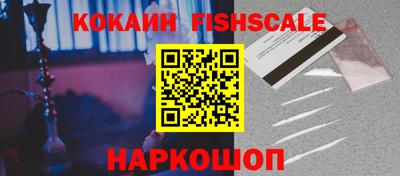 скорость mdpv Кунгур