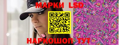 круглые Кумертау