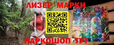 круглые Кумертау