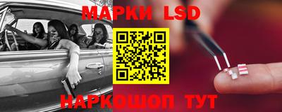 ГАЛЛЮЦИНОГЕННЫЕ ГРИБЫ Кулебаки