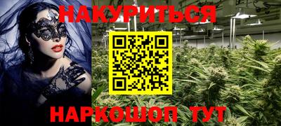 круглые Кумертау