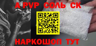 круглые Кумертау