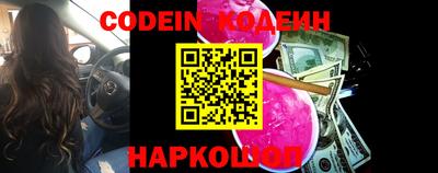 ГАЛЛЮЦИНОГЕННЫЕ ГРИБЫ Кулебаки