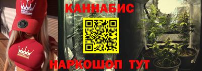 ГАЛЛЮЦИНОГЕННЫЕ ГРИБЫ Кулебаки