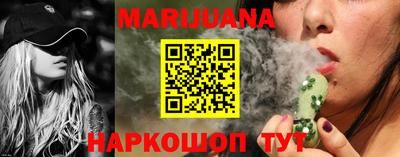 кокаин перу Краснознаменск