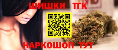 круглые Кумертау
