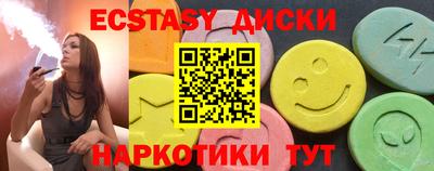 ГАЛЛЮЦИНОГЕННЫЕ ГРИБЫ Кулебаки