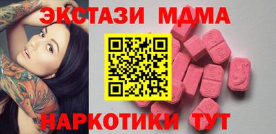 ГАЛЛЮЦИНОГЕННЫЕ ГРИБЫ Кулебаки