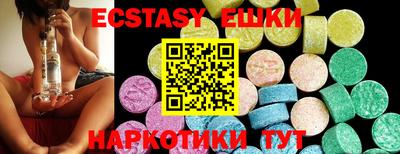 мефедрон Краснодар