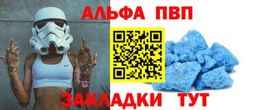 круглые Кумертау