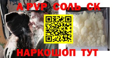 ГАЛЛЮЦИНОГЕННЫЕ ГРИБЫ Кулебаки
