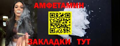 круглые Кумертау