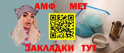 кокаин перу Краснознаменск