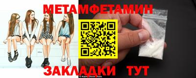 ГАЛЛЮЦИНОГЕННЫЕ ГРИБЫ Кулебаки
