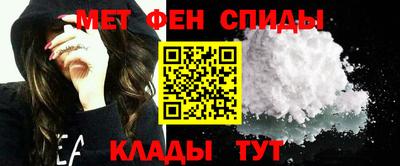 скорость mdpv Кунгур