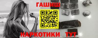 круглые Кумертау