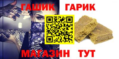 круглые Кумертау