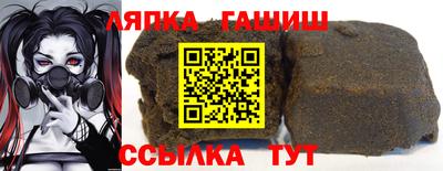 круглые Кумертау