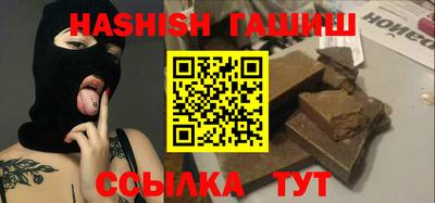 круглые Кумертау