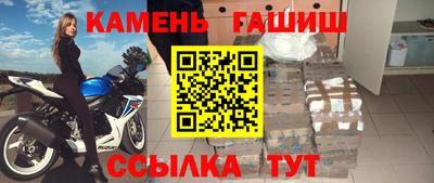ГАЛЛЮЦИНОГЕННЫЕ ГРИБЫ Кулебаки