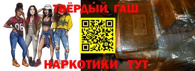 ГАЛЛЮЦИНОГЕННЫЕ ГРИБЫ Кулебаки