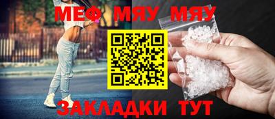 ГАЛЛЮЦИНОГЕННЫЕ ГРИБЫ Кулебаки