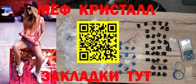 скорость mdpv Кунгур